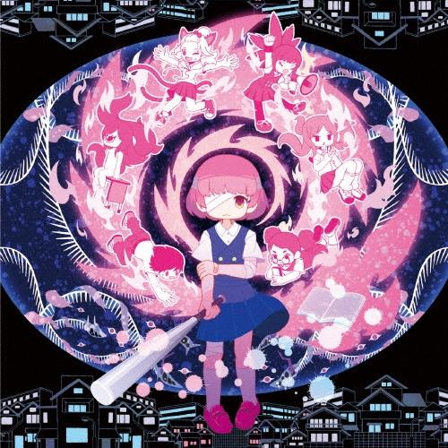 sasakure.UK 不謌思戯モノユカシー＜通常盤＞ CD | 