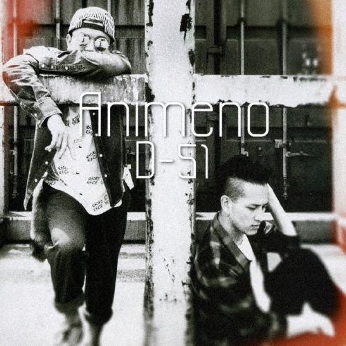 D-51 Animeno CD | 