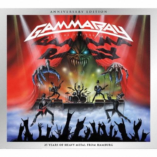 Gamma Ray ヘディング・フォー・ジ・イースト【25周年アニヴァーサリー・エディション】 CD | 