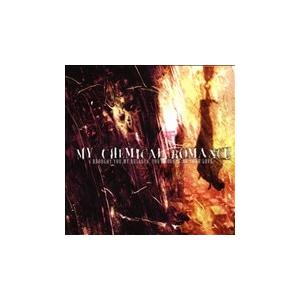 My Chemical Romance I Brought You My Bullets, You Brought Me Your Love LP | 