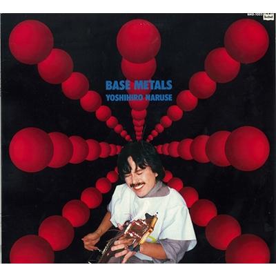 鳴瀬喜博 BASE METALS＜タワーレコード限定＞ CD ※特典あり | 