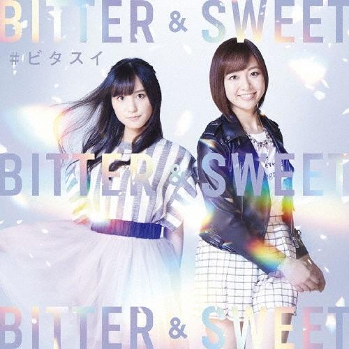 Bitter & Sweet #ビタスイ CD | 