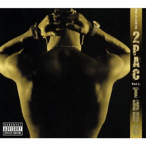 2Pac ザ・ベスト・オブ・2パック〜PART.1:サグ編。＜限定生産盤＞ CD | 