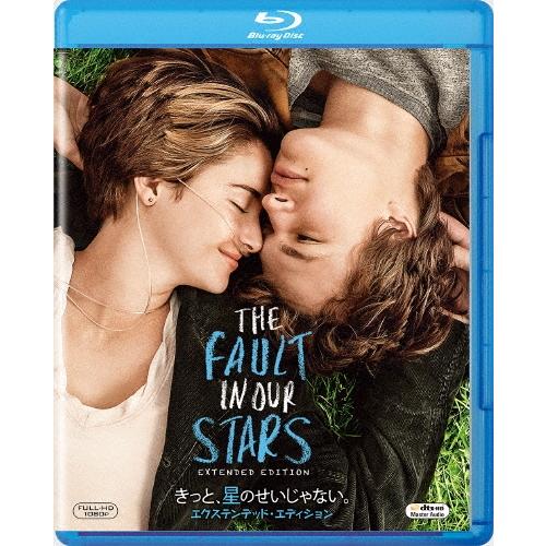 きっと、星のせいじゃない。 Blu-ray Disc | 