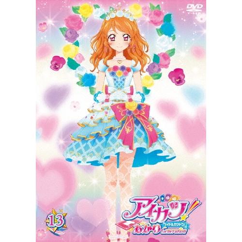 アイカツ!あかり Generation 13 DVD | 