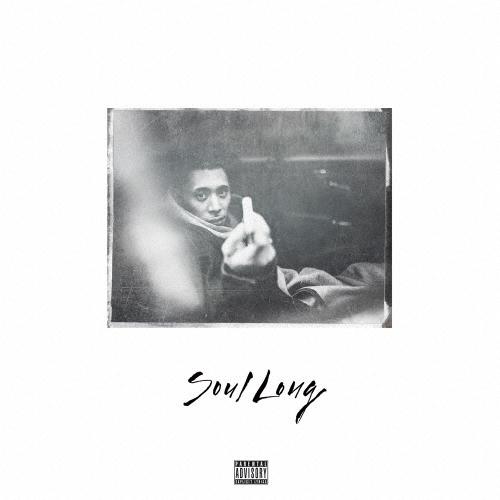 IO Soul Long CD | 