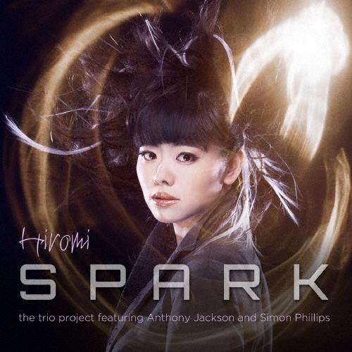 上原ひろみ ザ・トリオ・プロジェクト SPARK ［SHM-CD+DVD］＜初回限定盤＞ SHM-CD | 