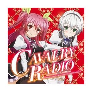 ラジオcd 石上静香と東山奈央の英雄譚radio Vol 1 Cd Cd Rom Cd タワーレコード Paypayモール店 通販 Paypayモール