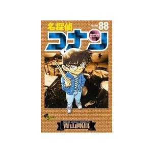 青山剛昌 名探偵コナン (88) COMIC | 