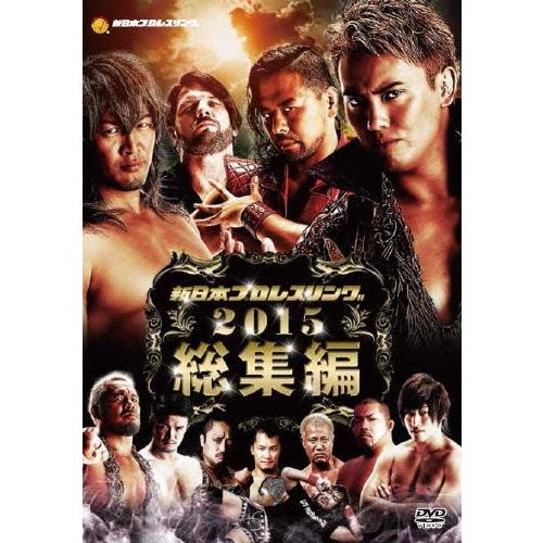 DVD/スポーツ/天龍源一郎引退記念 全日本プロレス&新日本プロレス 激闘