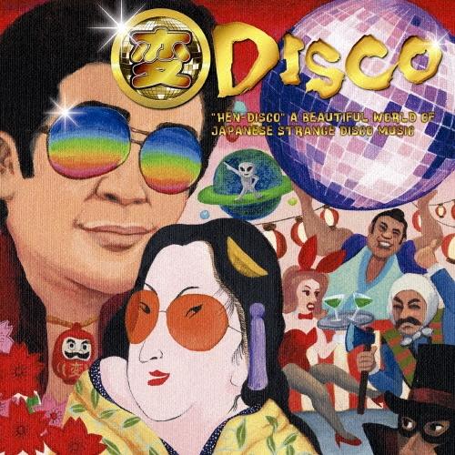 Various Artists 変DISCO CD | 