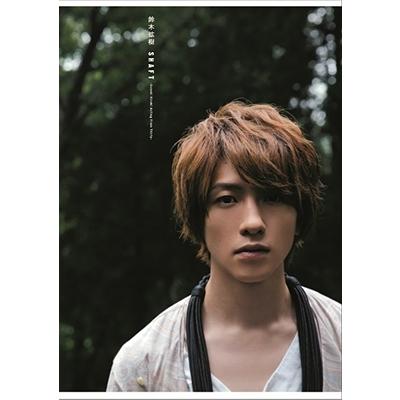 鈴木拡樹 ファースト写真集 「SHAFT - Suzuki Hiroki Acting From