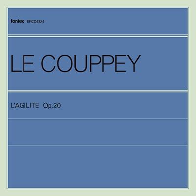 藤原亜美 ル クーペ ピアノの練習ラジリテ CD | 