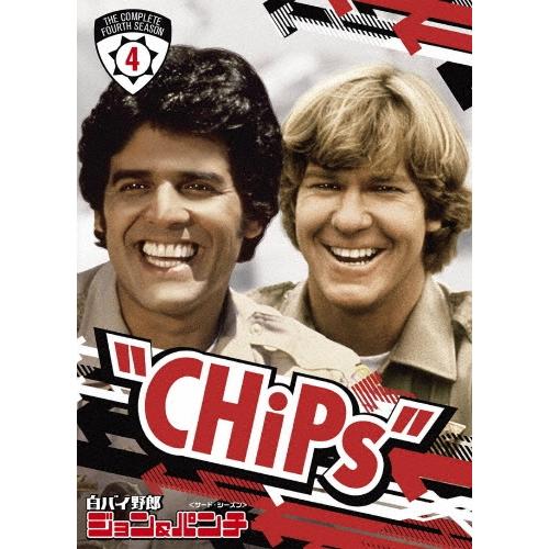 白バイ野郎ジョン&パンチ〈フォース・シーズン〉コンプリートBOX [DVD] 白バイ野郎ジョン&パンチ＜フォース・シーズン＞コンプリートBOX DVD