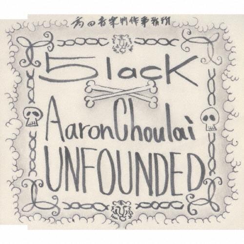 5lack Unfounded 12cmCD Single | 