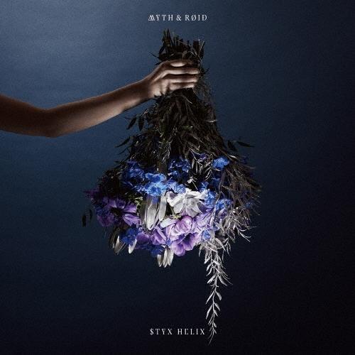 MYTH & ROID STYX HELIX 12cmCD Single | 