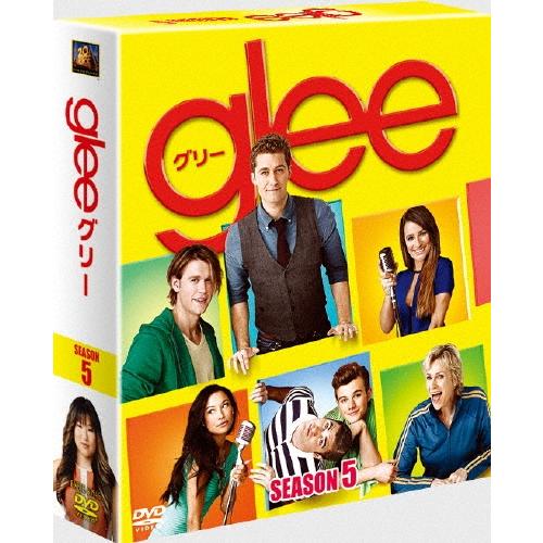 glee グリー シーズン5 SEASONS コンパクト・ボックス DVD | 