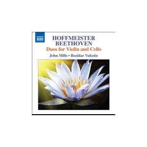 ジョン・ミルズ (Classic) Hoffmeister, Beethoven - Duos for Violin and Cello CD | 
