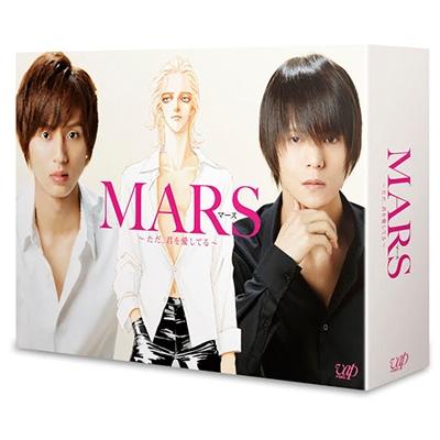 連続ドラマ MARS〜ただ、君を愛してる〜Blu-ray BOX Blu-ray Disc | 