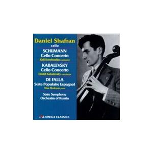 ダニール・シャフラン Daniel Shafran plays Schumann, Kabalevsky, Falla, etc CD-R | 