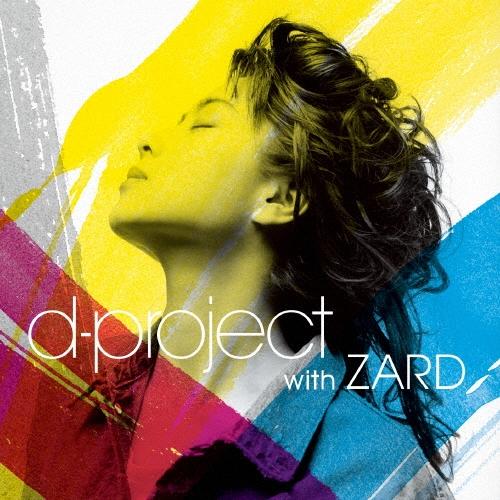 d-project with ZARD CD : タワーレコード Yahoo!店 - 通販 - Yahoo