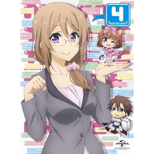 ネトゲの嫁は女の子じゃないと思った? 第4巻＜初回限定版＞ DVD | 