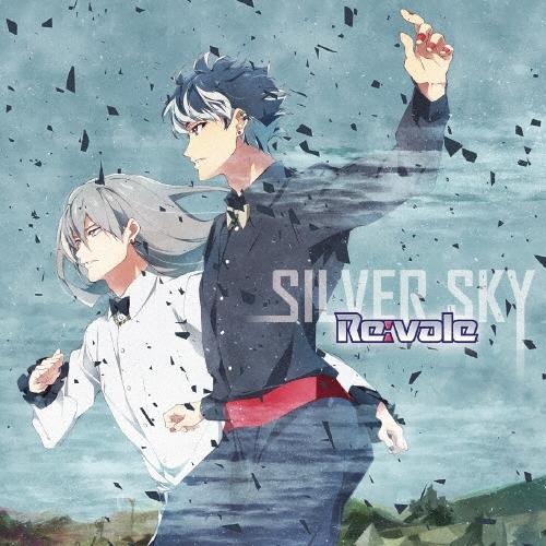Re:vale SILVER SKY 12cmCD Single | 
