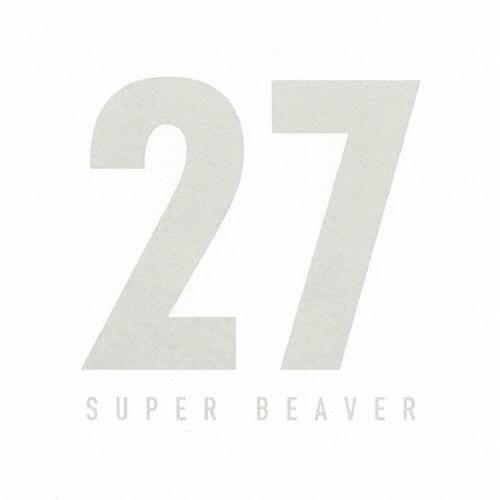 SUPER BEAVER 27 CD ※特典あり | 