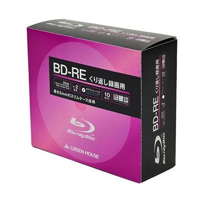 グリーンハウス BD-RE 録画用 25GB 1-2倍速 10枚スリムケース Blank Media | 