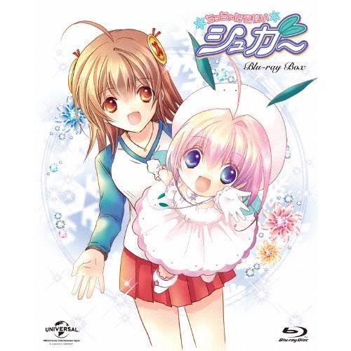 ちっちゃな雪使いシュガー Blu-ray BOX ［5Blu-ray Disc+2CD］＜初回限定生産版＞ Blu-ray Disc | 