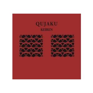 qujaku KEIREN 12cmCD Single | 