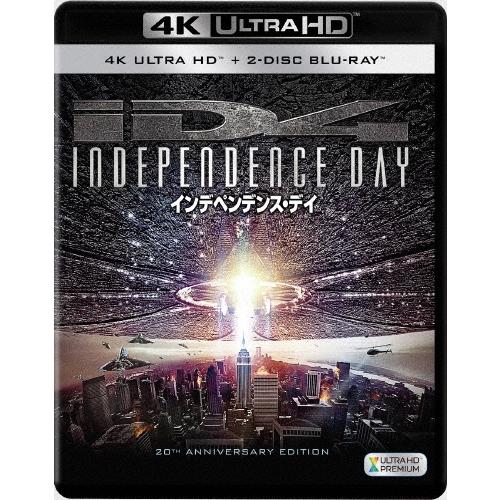 インデペンデンス・デイ ＜4K ULTRA HD + 2Dブルーレイ / 3枚組＞ Ultra HD | 