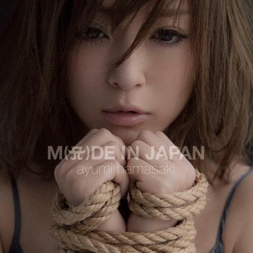 浜崎あゆみ MADE IN JAPAN CD | 