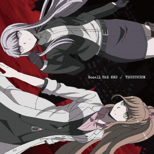 TRUSTRICK Recall THE END CD | 