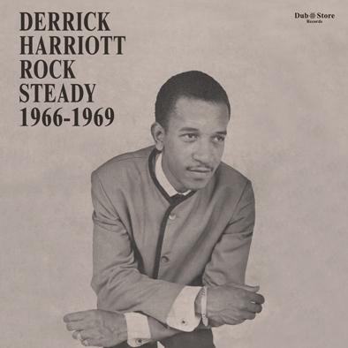 Various Artists Derrick Harriott Rock Steady 1966-1969 LP | 