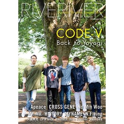 RIVERIVER Vol.11＜カバーB版 表紙:CODE-V&Apeace＞ Book | 