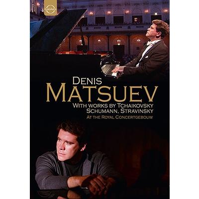 デニス・マツーエフ Denis Matsuev Piano Recital at the Royal Concertgebouw DVD | 