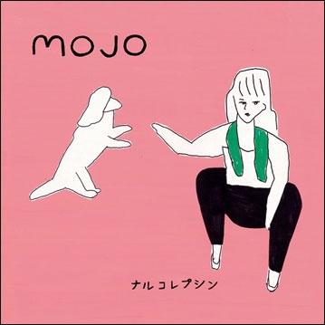 邦楽 Mojo Tribe Mojo Tribe CD ナルコレプシン MOJO CD : タワーレコード Yahoo!店 - 通販 - Yahoo
