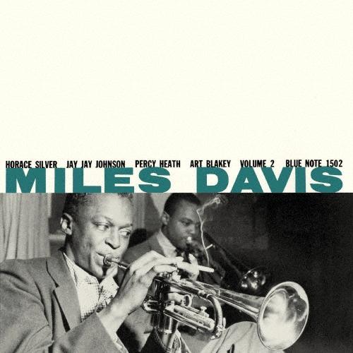 Miles Davis マイルス・デイヴィス・オールスターズ Vol. 2 SHM-CD | 