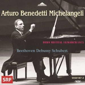 アルトゥーロ・ベネデッティ・ミケランジェリ Arturo Benedetti Michelangeli - Bern Recital 18/March/1975 CD | 