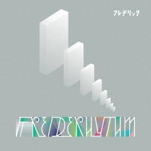 フレデリック フレデリズム＜通常盤＞ CD | 