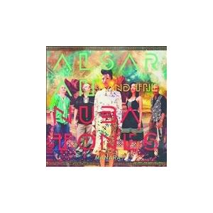 Alsarah And The Nubatones Manara LP | 