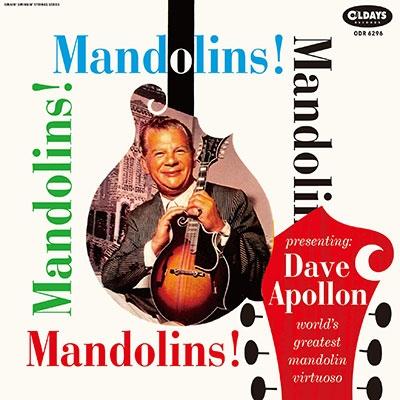 Dave Apollon マンドリンズ! CD | 