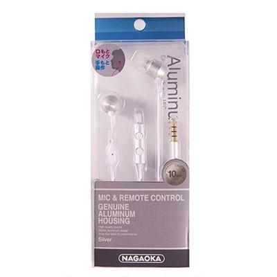 NAGAOKA カナル型インナーヘッドホンマイク シルバー Headphone/Earphone | 