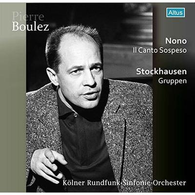 ピエール・ブーレーズ ルイジ・ノーノ: ソプラノとコントラルト、テノール、混声合唱とオーケストラのための「断ち切ら CD | 