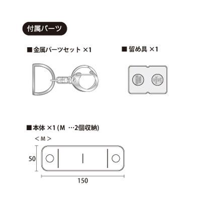 タワレコ 缶バッジキーホルダー White Accessories |  | 02