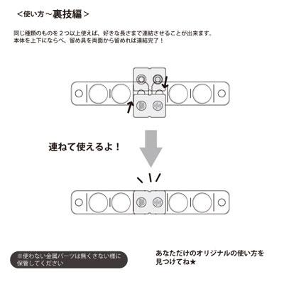 タワレコ 缶バッジキーホルダー White Accessories |  | 04