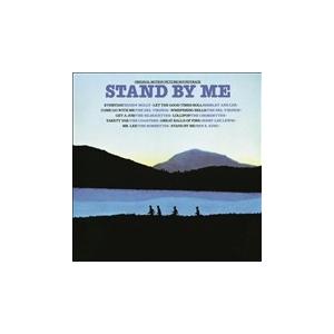 Original Soundtrack Stand By Me LP | 