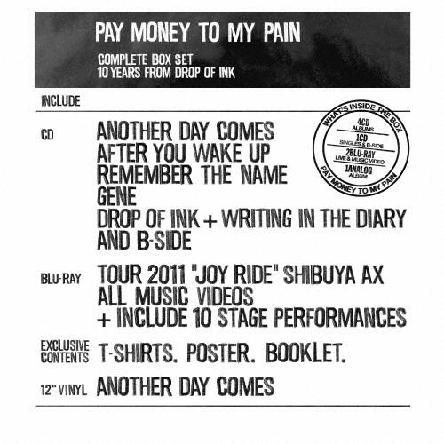 Pay money To my Pain -M- ［5CD+2Blu-ray Disc+LP+Tシャツ+