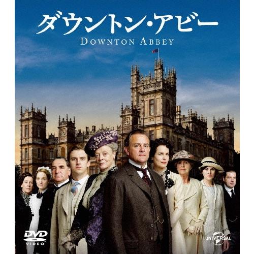 ダウントン・アビー シーズン1 バリューパック DVD | 